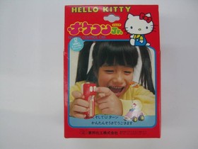 Hello Kitty Hello Kitty Pokecon Jr. Toho Chemical Co., Ltd. 2366 Hello Kitty Pok