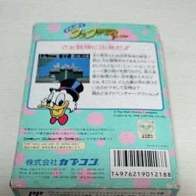Duck Tales Wanpaku Duck Yumebouken Nintendo Famicom Japan Import F/S Tested