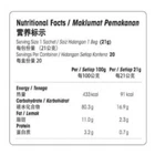 DXN Lingzhi Coffee 3-in-1 LITE Ganoderma Reishi Instant Premium Malaysia