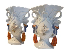 A pair of Vieux Paris (Old Paris), France Middle of 19th Porcelain Vase Numbered