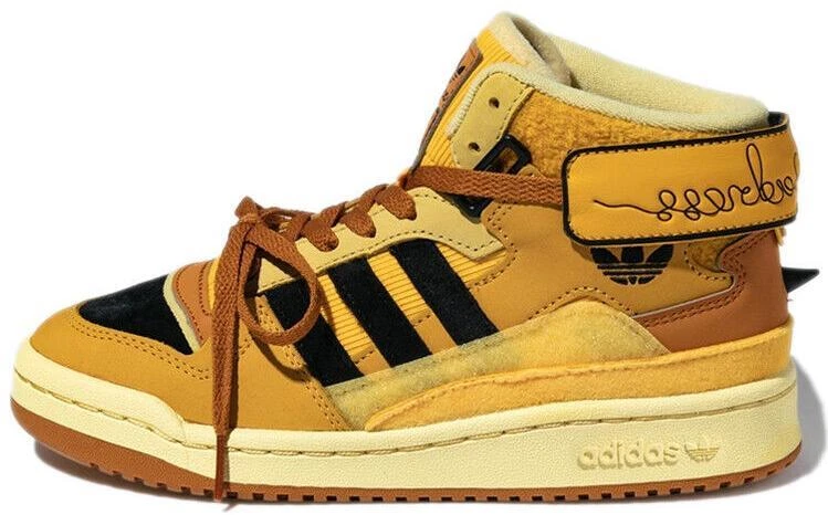 メルティングサッドネス×アディダス フォーラム エクスハビット adidas Melting Sadness x Forum Exhibit Mid Babo for Sale