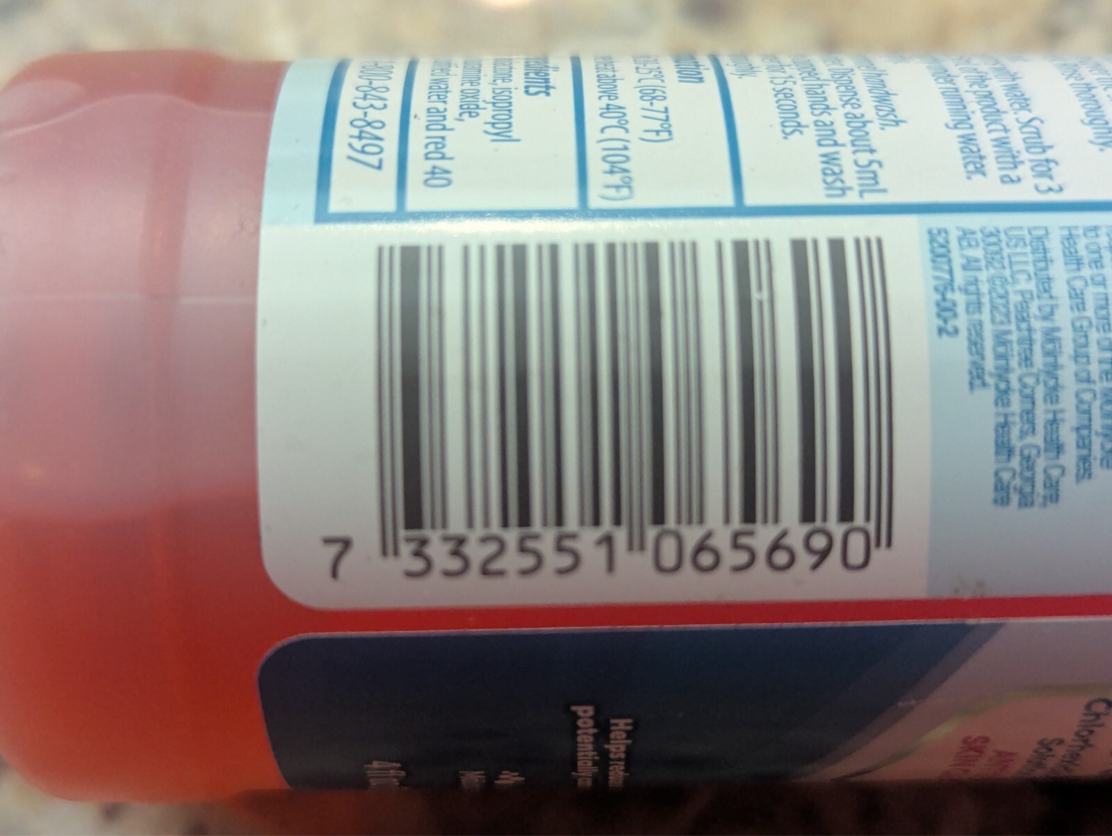 Hibiclens Chlorhexidine Gluconate Solution 4% Antiseptic Skin Cleanser 4 fl oz