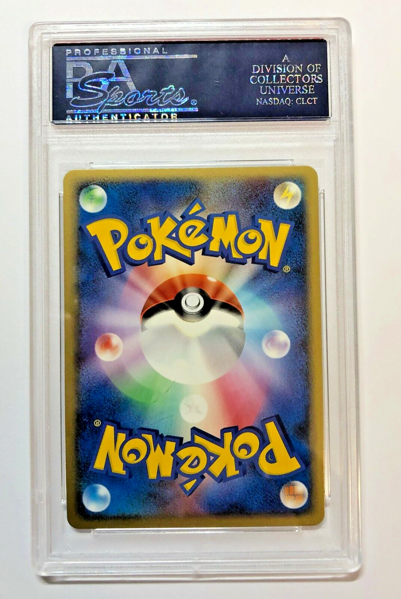Pokemon PSA 10 GEM MINT ARTICUNO EX Players Club Holofoil Promo
