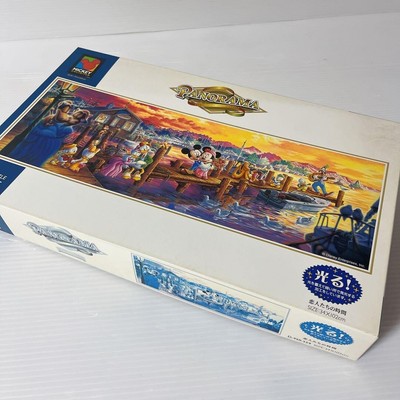 Disney 光るジグソーパズル 950ピース