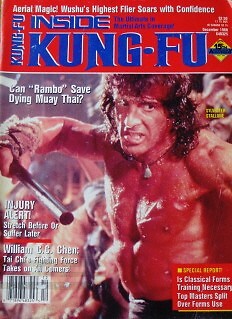 RARE 12/88 KUNG FU RAMBO SYLVESTER STALLONE WILLIAM C.C. CHEN KARATE MARTIAL ART