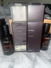 Ouranon Aesop 香水- 一款2023年新的中性香水