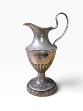 Vintage Grenadier Silver Plated Miniature Pouring Jug - Grape Vine Posy Vase