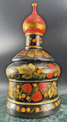Russian Khokhloma Folk Art Dish Spired Lid 8 3/4'' T 4 3/4'' D Leaves & Fruit