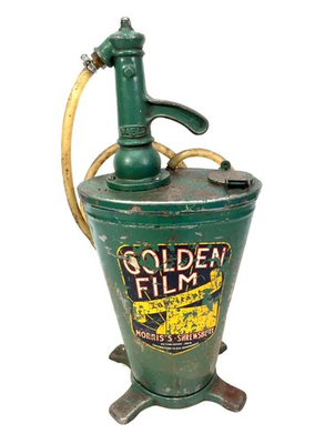 #ad #ad Vintage Garage Forecourt Oil Pump Dispenser for Morris#x27;s Golden Film Advertising GBP 299.00