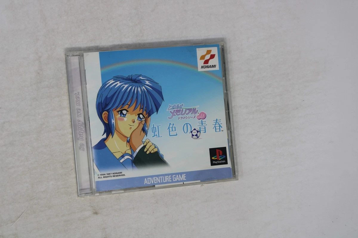 tokimeki memorial 2 products for sale | eBay