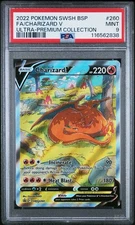 2022 POKEMON SWSH BLACK STAR PROMO #260 FULL ART CHARIZARD V Mint PSA 9