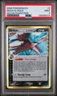 2006 POKEMON EX HOLON PHANTOMS #3 DEOXYS-HOLO PSA 9