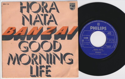 BANZAI * 1974 Belgian PROG ART ROCK 45 * Listen To It!