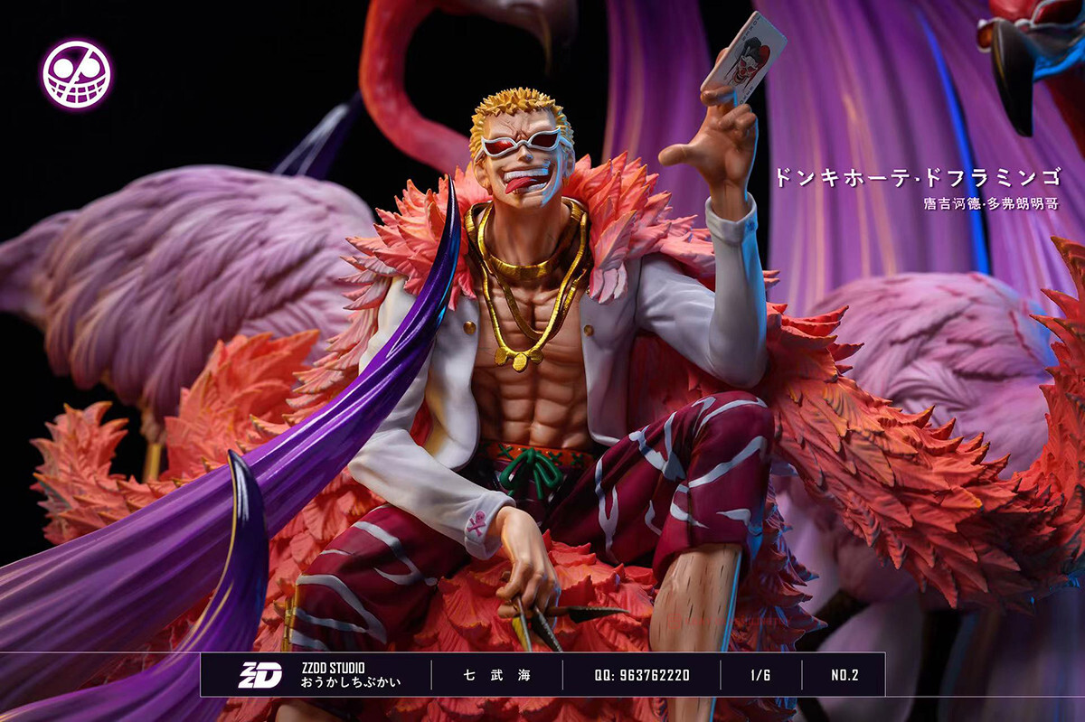 ONE PIECE OF ROCK 大戦モデル　Dシリーズ 1947 JOKER ONE PIECE OF ROCK 大戦モデル Dシリーズ 1947 JOKER One Piece