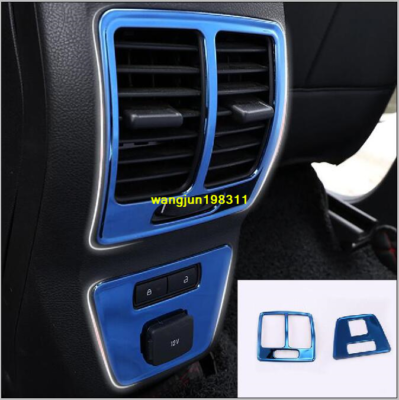 Interior Rear air outlet & Cigarette lighter trim For Ford Escape Kuga  2013-2019