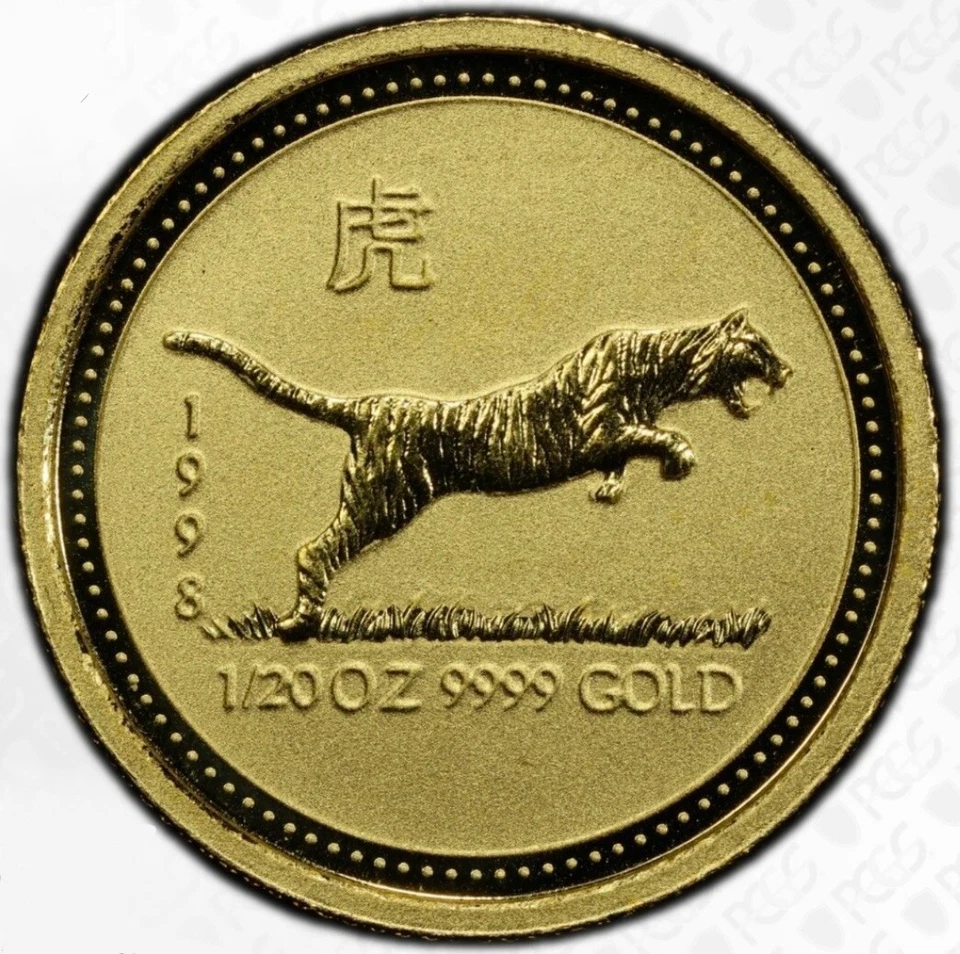 1998 $5 Australia 1/20 Oz Gold Bullion Lunar Coin • MS69 • Year of the Tiger (虎) - Image 4 of 4