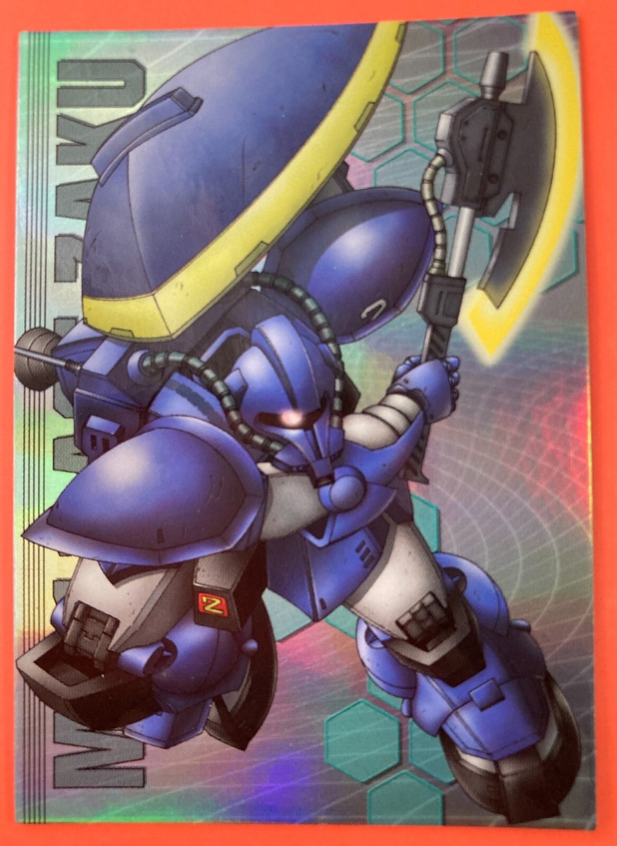 MA11 ACT ZAKU #499 GUNDAM Chronicle Card dass Masters 2007 BANDAI