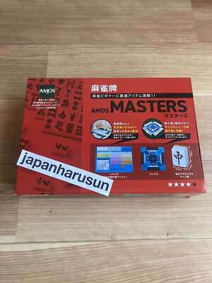 #ad TAIYO GIKEN Amos Mahjong Set Mat Tiles Prime Gear Japan Carry Bag $115.00