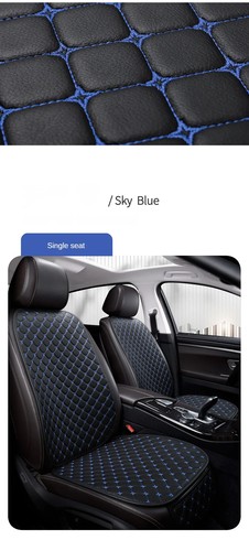 Leather Car Seat Cover Minimalism Cushion Wear-resistant Durable Four Seasons - Picture 22 of 26