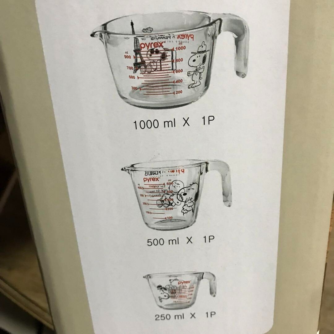 Pyrex Snoopy Measuring Cup Tempered Glass Heat Resistant Set of 3