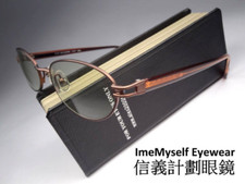 Jean Paul Gaultier JPG 58-0027 vintage sunglasses frames eyeglasses for reading