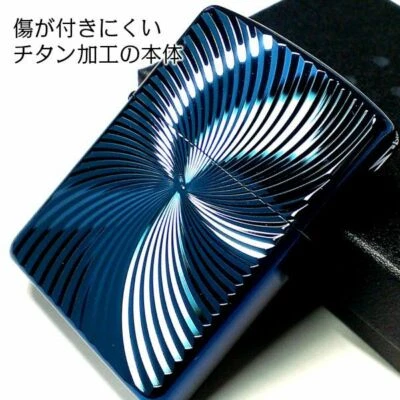 Zippo Lighter Armor Titanium Coating WAVE Blue Brass 62TIBL-WAVE Japan New