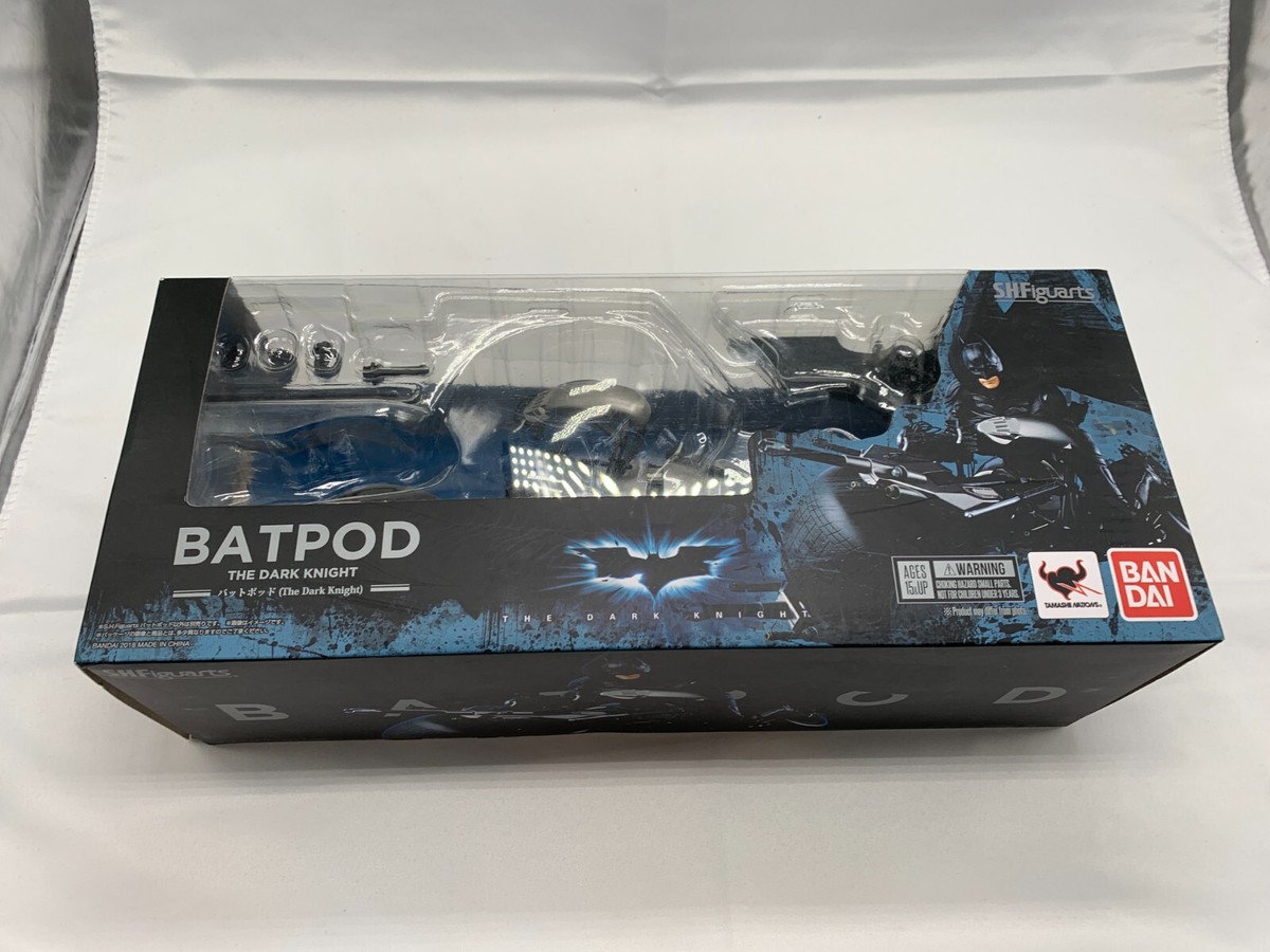 S.H. Figuarts BATPOD Batman The Dark Knight Action Figure Bandai