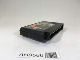 AH9586 Don Doko Don NES Famicom Japan