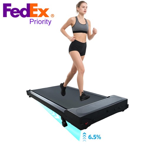 Underdesk Incline Treadmill