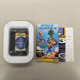 SEGA Space Harrier SUPER 32X game