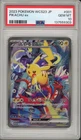 2023 Pokemon Japanese Yokohama World Championship WC23 Pikachu Ex #001 PSA 10