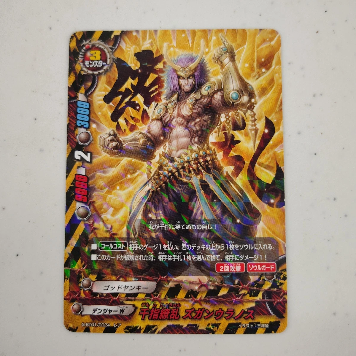 Collectible Individual Future Card Buddyfight Card Games in