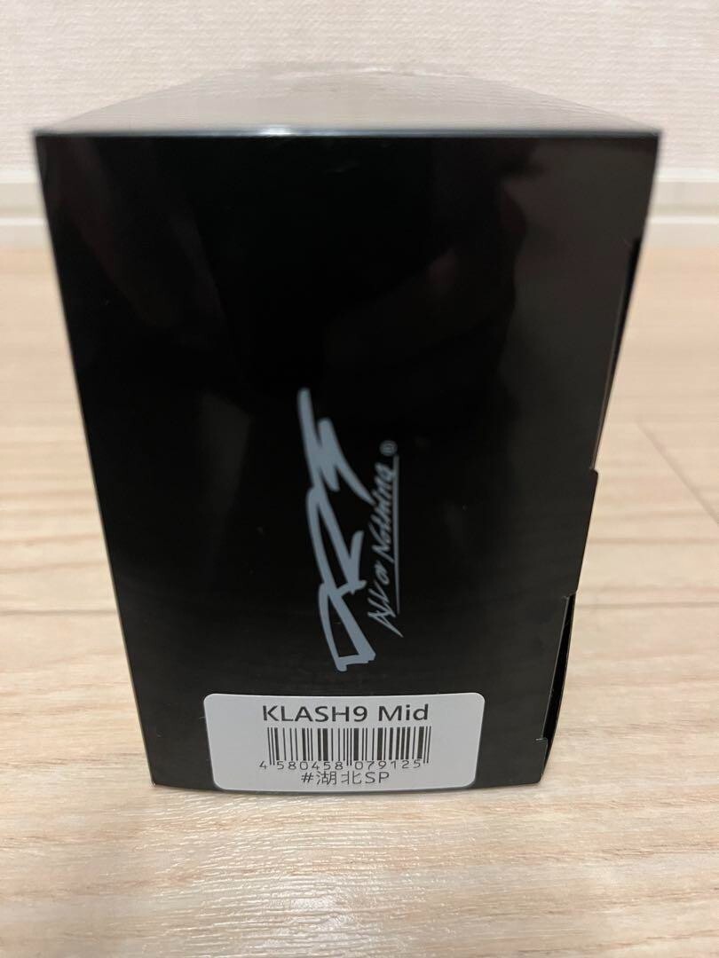 DRT SUPLEX KLASH9 MID Float Hubei SP Swimbait Fishing Lure Model VARIABLE TAIL - Image 5