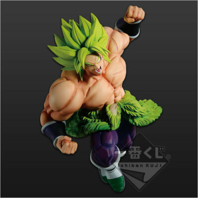 BANDAI Dragon Ball figure Broly full power Ichiban Kuji F