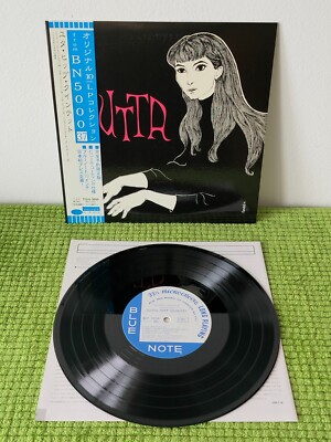 Jutta Hipp Quintet    New Faces, TOJJ- 5056,  NM/NM OBI Japan 10'' LP