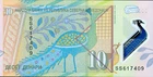 NORTH MACEDONIA issue 2021 - 10 Denara - UNC - POLYMER - REPLACEMENT Prefix SS