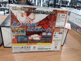 Dreamcast Model Number T 1236M Capcom FIW37