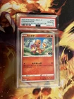 2022 POKEMON JPN S PROMO POKEMON GO PROMO CARD GIFT CAMPAIGN CHARMANDER PSA 10