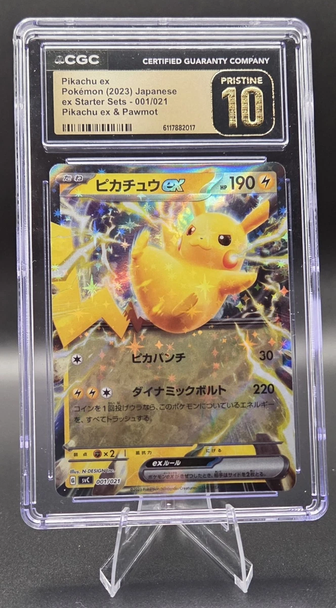 Las mejores ofertas en Pikachu Ex 033/106 Sv8: Super Electric