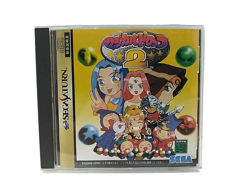 Sega Saturn Magical Drop 2 Japanese Import Game W/ Spine & Inserts