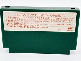 Nintendo Famicom Mario Open Golf Japan Import Game Tested Good Cartridge NES FC