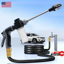 Aquoxis High Pressure Washer Gun Power Hose Nozzle Jet Spray Cleaner