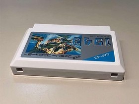 Capcom Famicom Soft 1943 Used