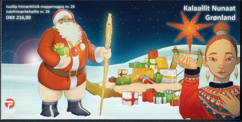 GROENLANDIA. 2021. 216 Kr. Navidad (JH26). Folleto. VF Usado (PK2238) - Imagen 2 de 2