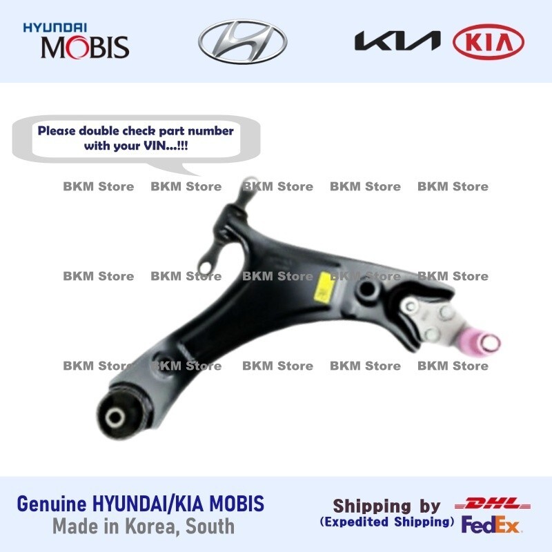 GO-PARTS - Lower Front Control Arm Pair/Set for Hyundai Elantra 2017