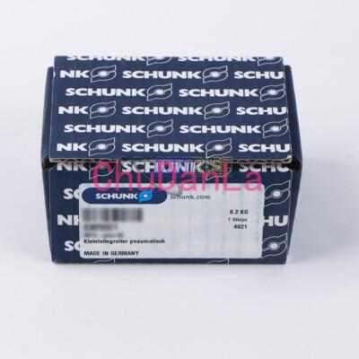 1PCS NEW SCHUNK PSH-32-1 302132 Cylinder
