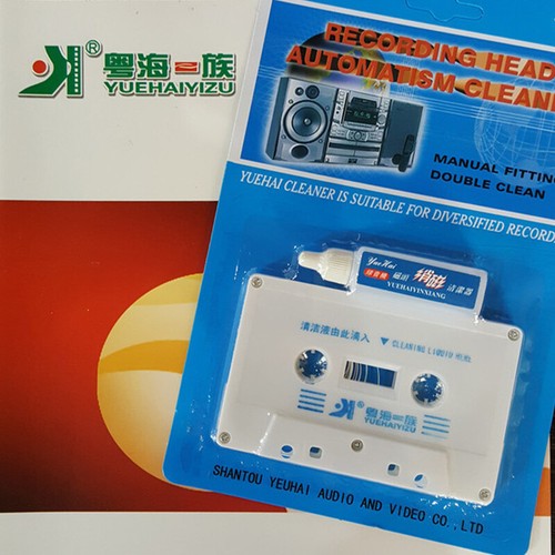 Audio Cassette Head Cleaner & Demagnetizer for Car Home Cassette Players - Afbeelding 4 van 8