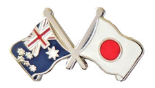 Australia Flag & Japan Flag Friendship Courtesy Pin Badge