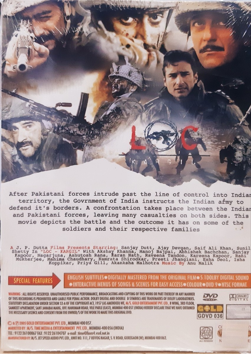 LOC Kargil Ajay Devgn, Manoj Bajpai, Sunil Shetty Bollywood