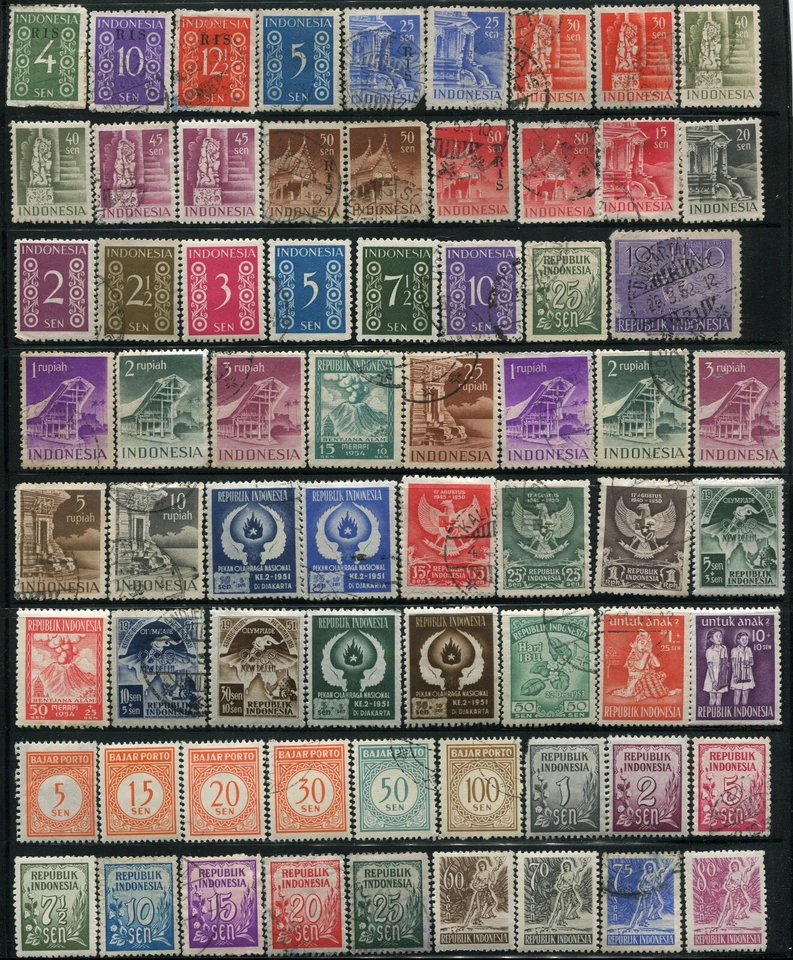450 + 印尼共和国邮票收藏二手完好LH — 第 2/4 张图片